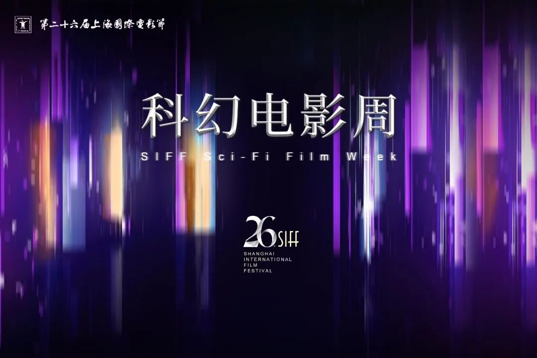 《真探》第一季悬疑氛围营造