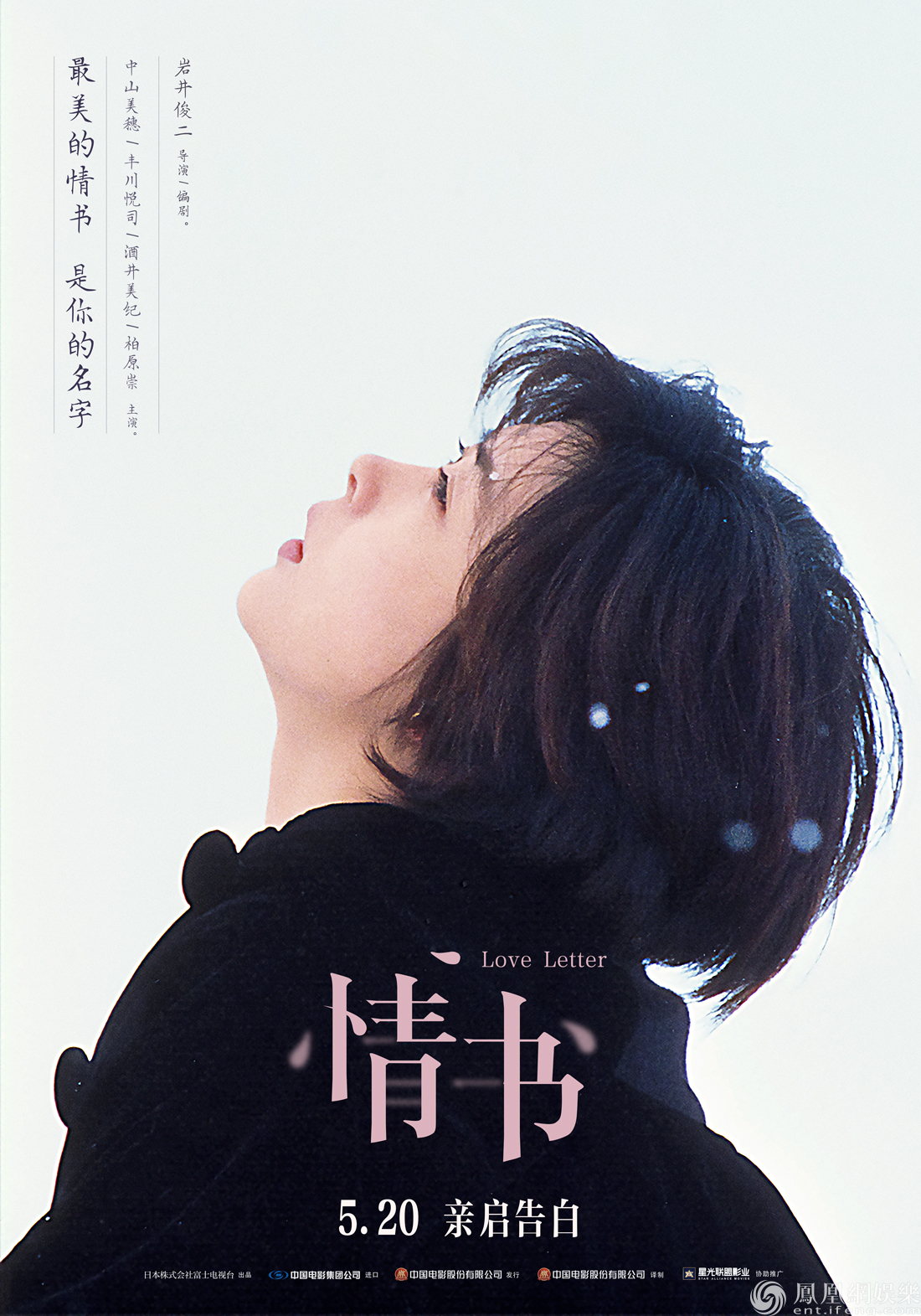 《王冠》皇室风云:伊丽莎白二世的世纪统治